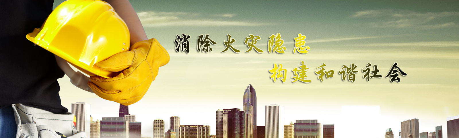 亞星梳棉機(jī)廠(chǎng)房